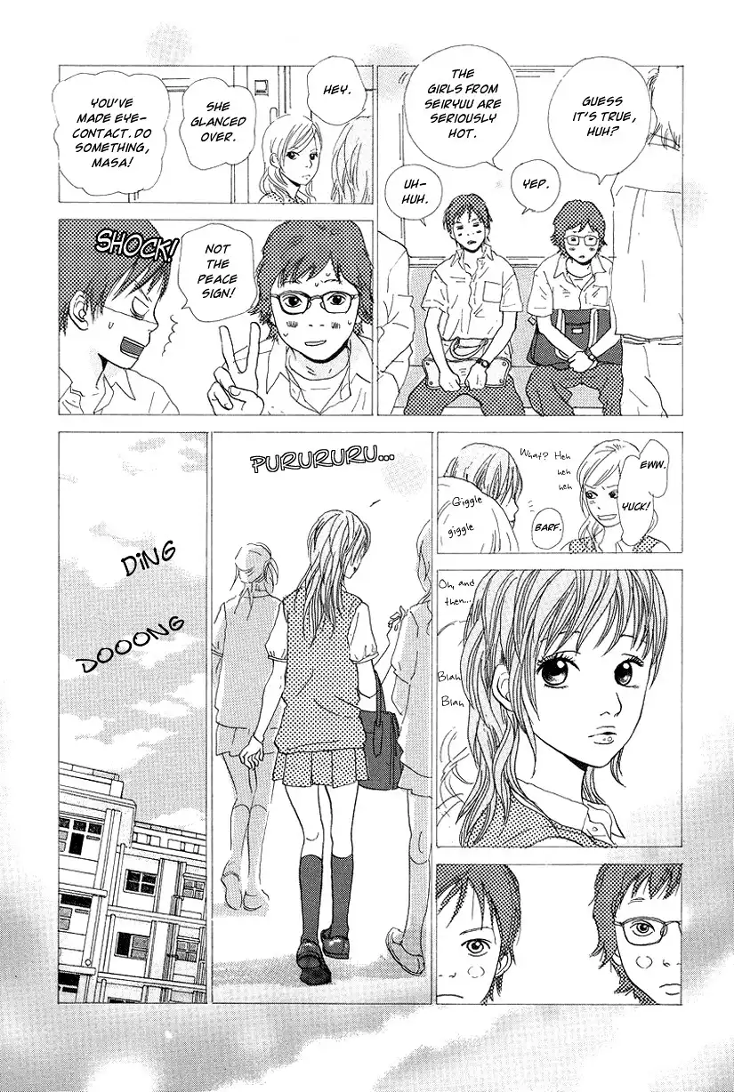 Itoshi no Nina Chapter 1 20